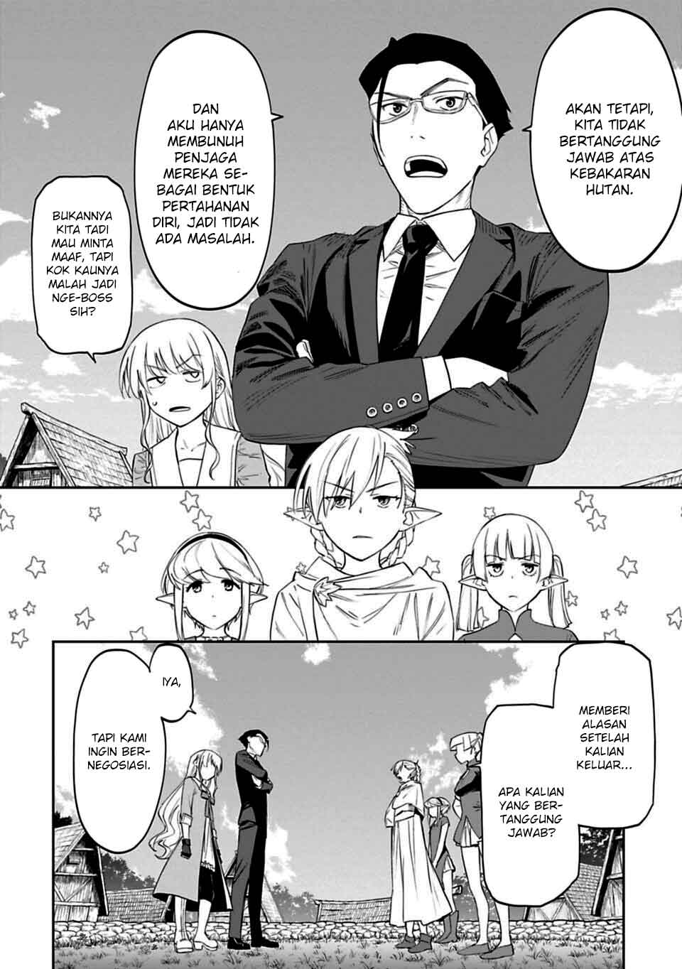 Fantasy Bishoujo Juniku Ojisan to Chapter 09 Gambar 4
